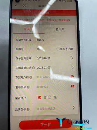 ��ر��ճ���