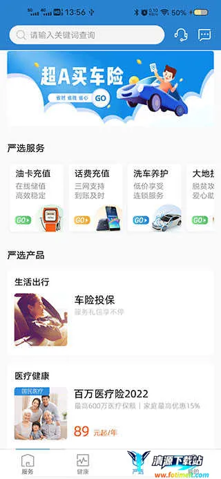 ��ر��ճ���