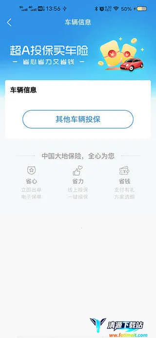 ��ر��ճ���