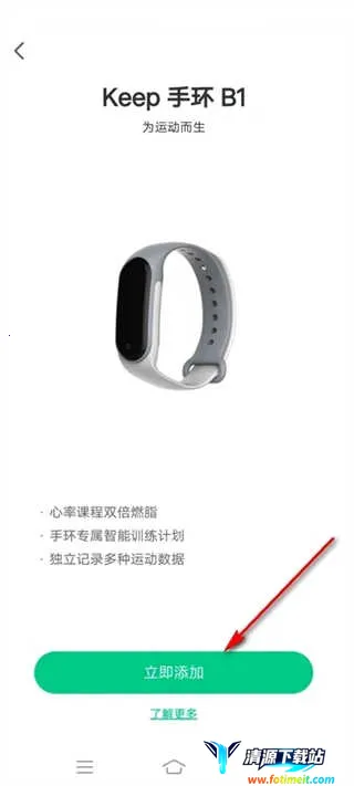 KeepС���ֻ�