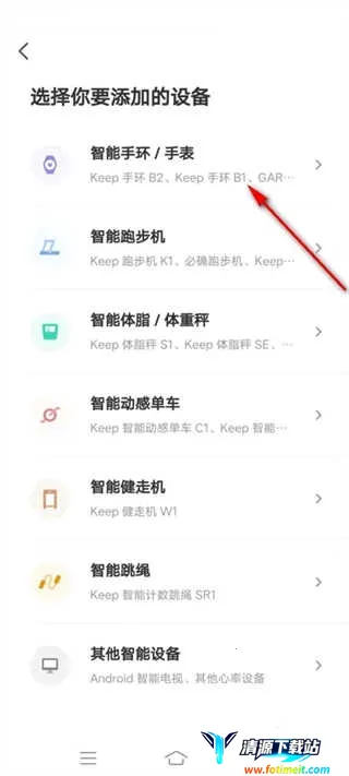 KeepС���ֻ�