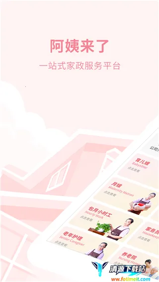 �������˼�������2026���ذ�װ