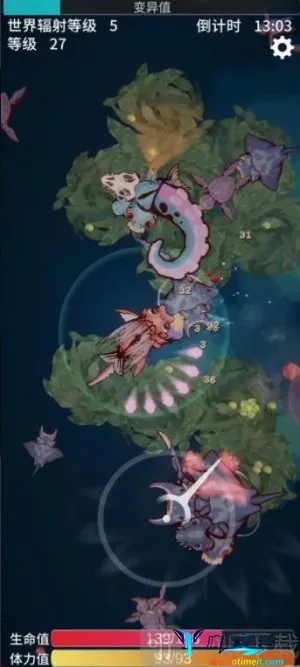 辐射之海最新手机版 辐射之海最新手机版