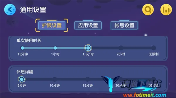 ���������ͯ