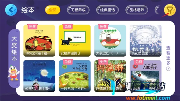 ���������ͯ