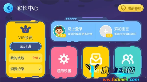 ���������ͯ