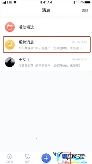 �־�����