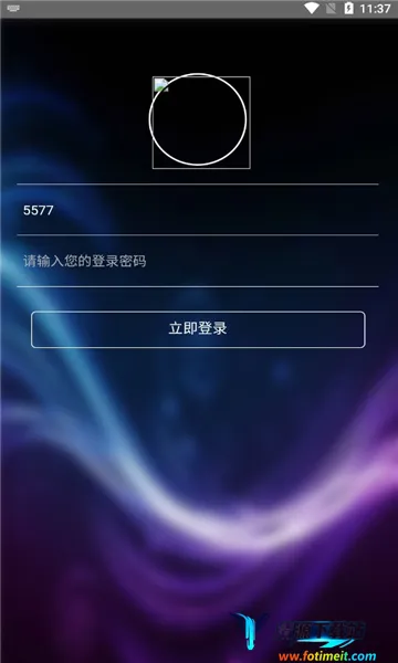 Ȥ�����̳�