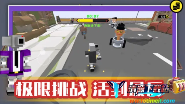 �����˴�ս��ʬ2026���ذ�װ