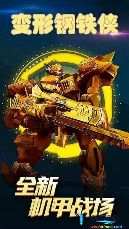 ���θ����������ֻ���