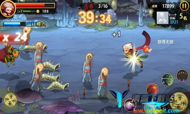 ������2����2026�ٷ�����