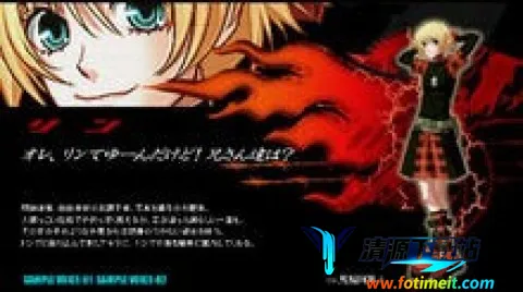 �̹�֮Ѫ�����ֻ���