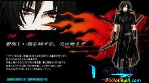 �̹�֮Ѫ�����ֻ���