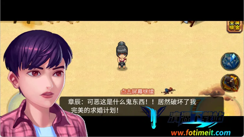 ʳ�˳�ɱ����Χ