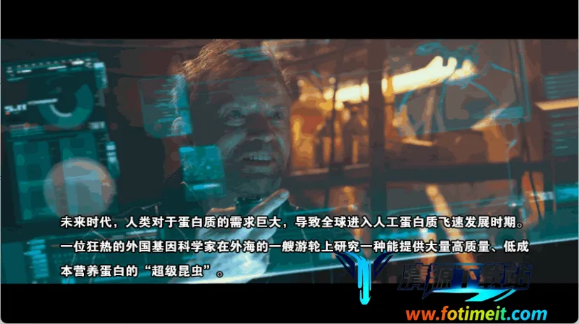 ʳ�˳�ɱ����Χ