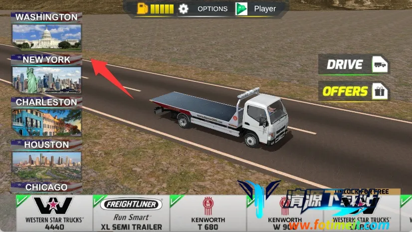 美国卡车模拟22026官方正版 美国卡车模拟22026官方正版