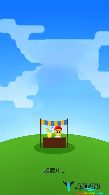 街边摊2026最新版本 街边摊2026最新版本