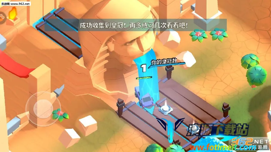 欢乐赛车大战2026下载安装 欢乐赛车大战2026下载安装