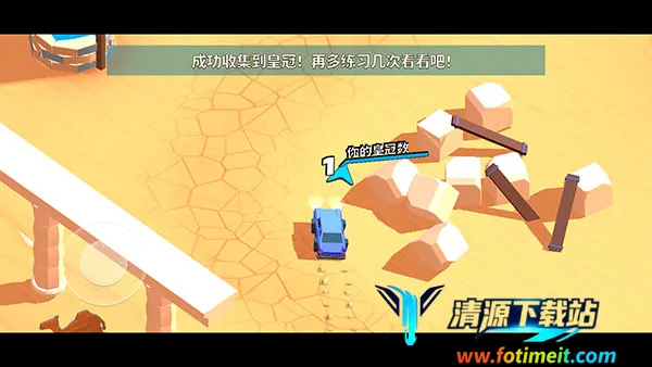 欢乐赛车大战2026下载安装 欢乐赛车大战2026下载安装