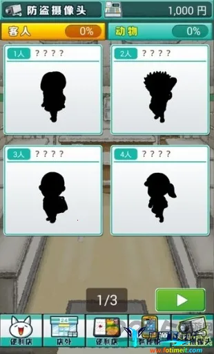 ��ҹ������Ĺ���2026�ٷ����°汾