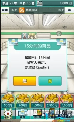 ��ҹ������Ĺ���2026�ٷ����°汾