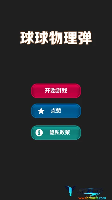 ������������׿���ֻ���