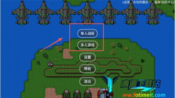 ����ս�����ģ��2026�ٷ�����