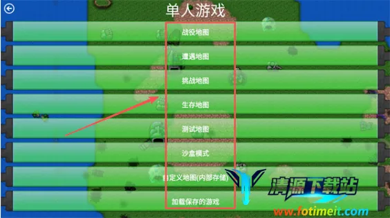 ����ս�����ģ��2026�ٷ�����