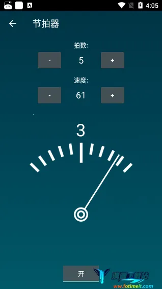 SmartTools2026���°汾