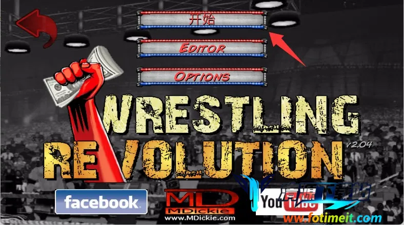 WR2D2026最新版本 WR2D2026最新版本