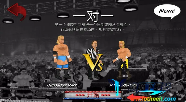 WR2D2026最新版本 WR2D2026最新版本