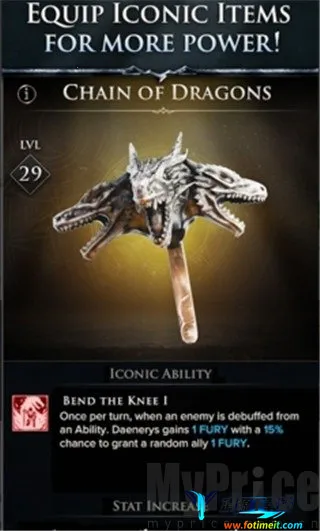 权力的游戏2026下载安装 权力的游戏2026下载安装