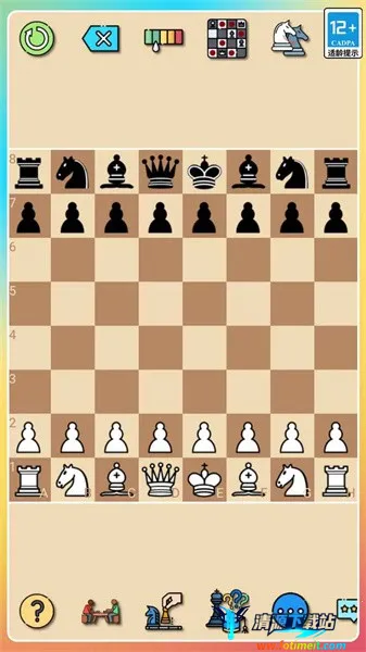 经典国际象棋 经典国际象棋