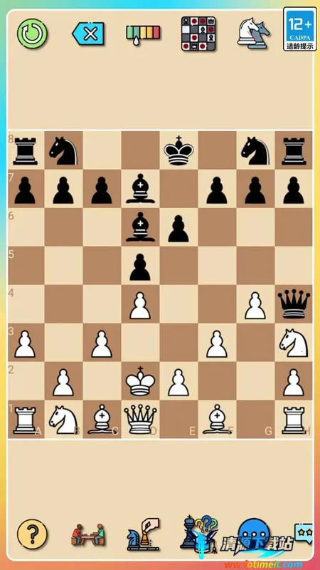 经典国际象棋 经典国际象棋