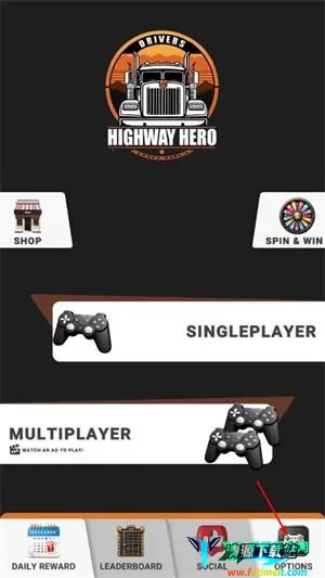 车手公路英雄巴士 车手公路英雄巴士