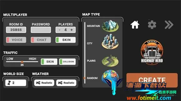 车手公路英雄巴士 车手公路英雄巴士