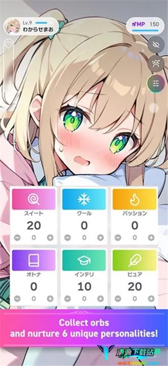 Oshiz ai����