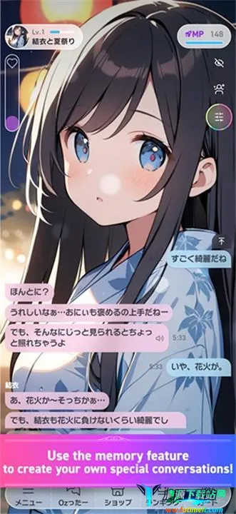 Oshiz ai����