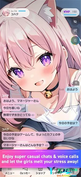 Oshiz ai����