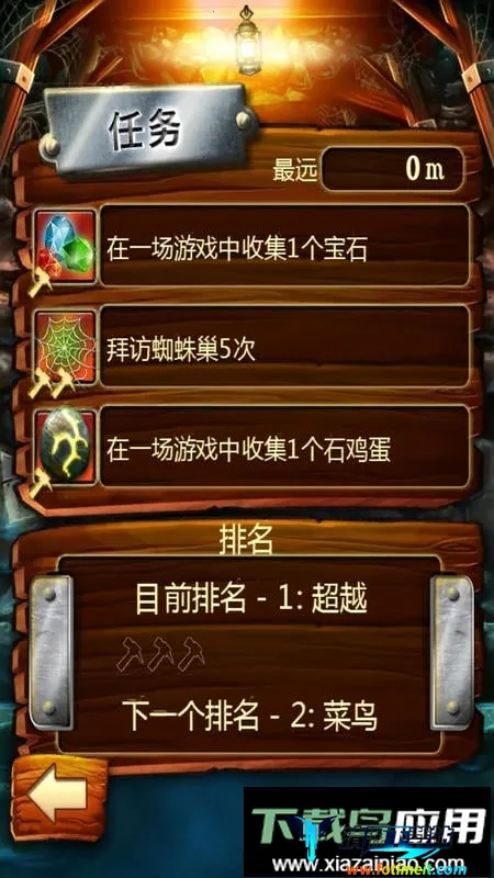 �󳵴�����