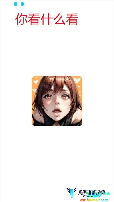 AIBabe����Ů��