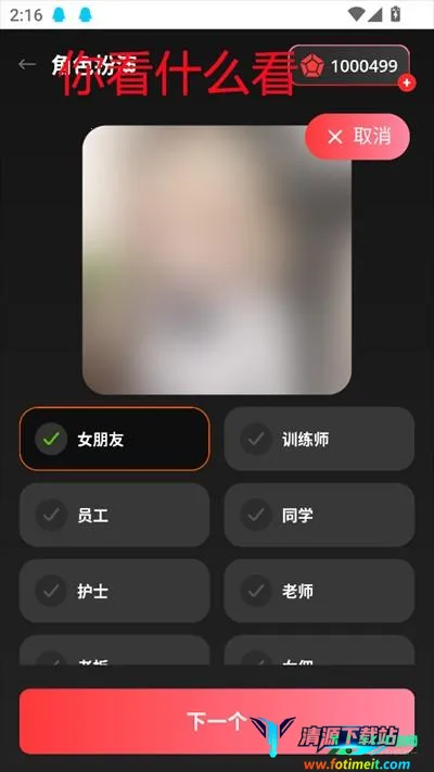 AIBabe����Ů��