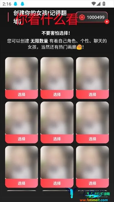 AIBabe����Ů��