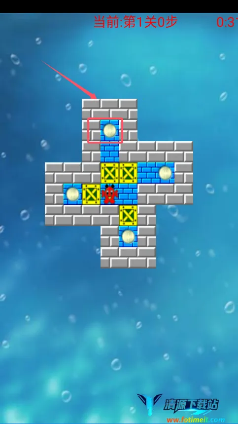 推箱子新篇章 推箱子新篇章