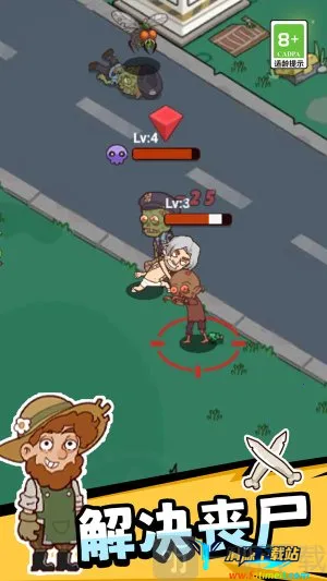 ��ѹС��2026���°汾