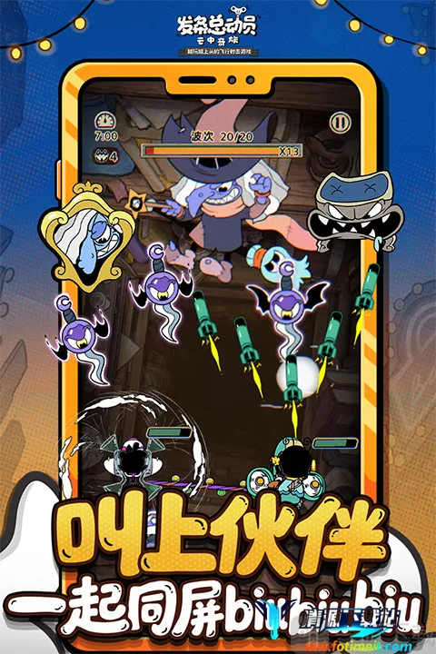 �����ܶ�Ա�������������ֻ���