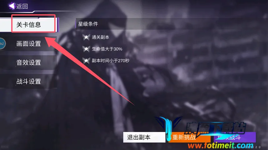 ��������˻��ӽ���