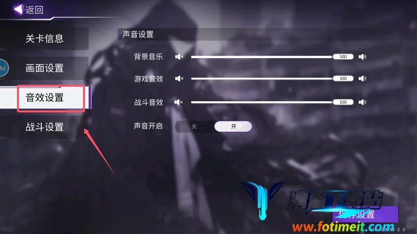 ��������˻��ӽ���