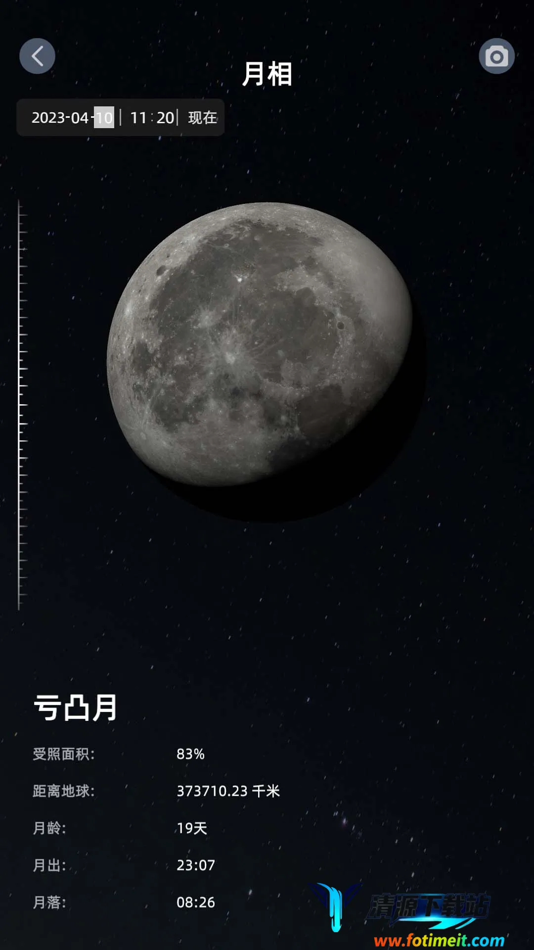 Star Registry2026�ٷ����°汾