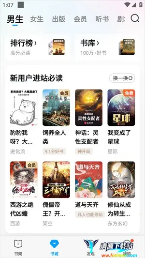 ��Ѷ������Ժ